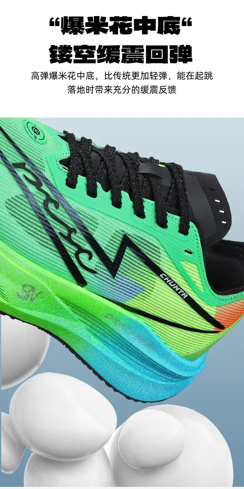 Tênis de Corrida com Placa de Carbono para Maratona, Especializado em Esportes, Respirável, Leve, Confortável para Mulheres, Sneakers Chunta