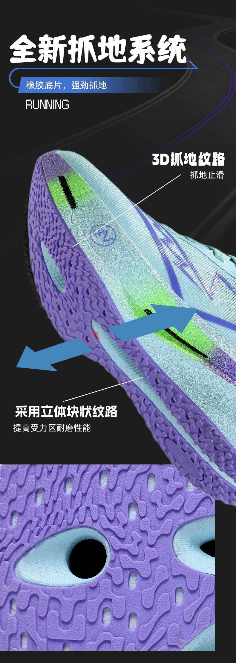 Tênis de corrida CHUNTA com placa de carbono e malha respirável para homens e mulheres, tênis esportivos para maratona com amortecimento e antiderrapantes.