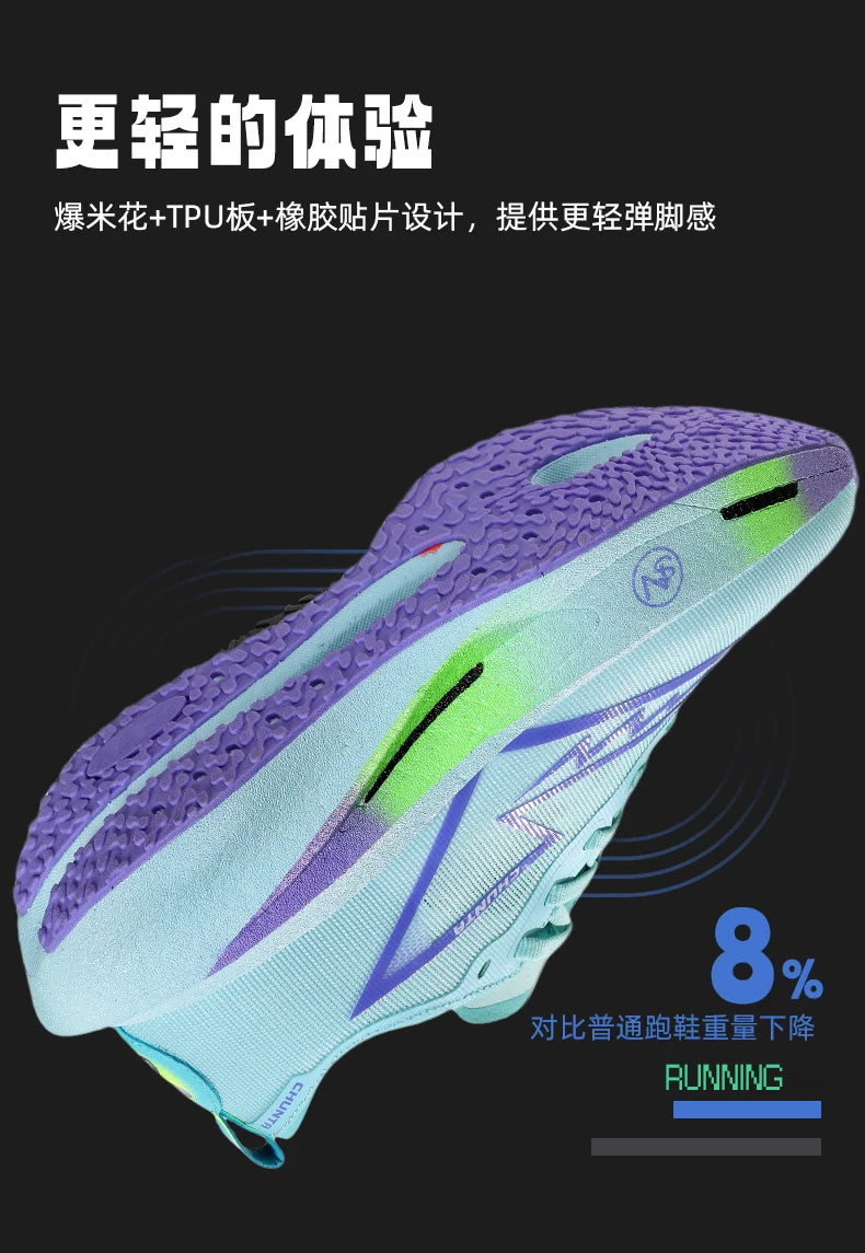 Tênis de corrida CHUNTA com placa de carbono e malha respirável para homens e mulheres, tênis esportivos para maratona com amortecimento e antiderrapantes.