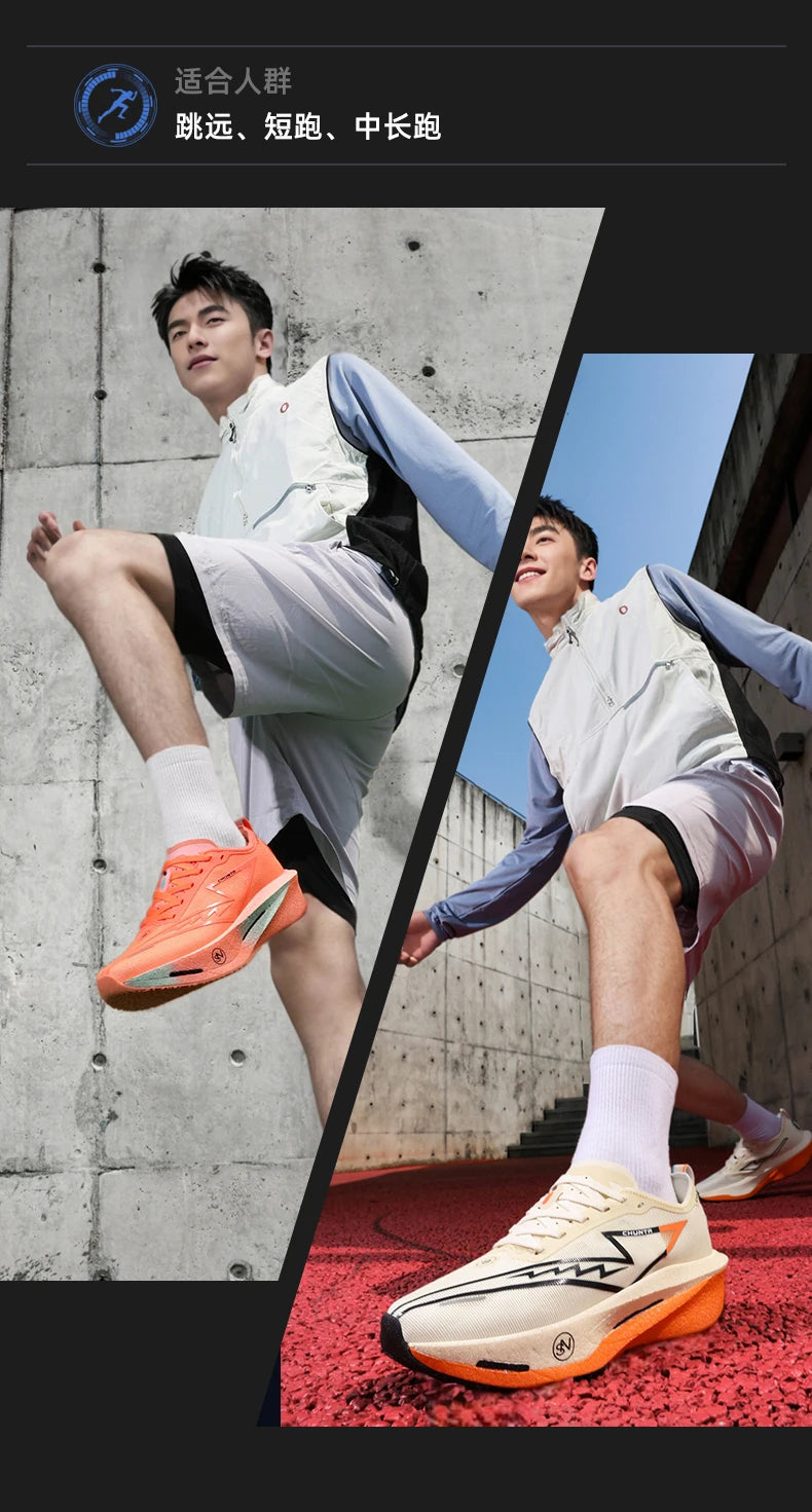Tênis de corrida CHUNTA com placa de carbono e malha respirável para homens e mulheres, tênis esportivos para maratona com amortecimento e antiderrapantes.