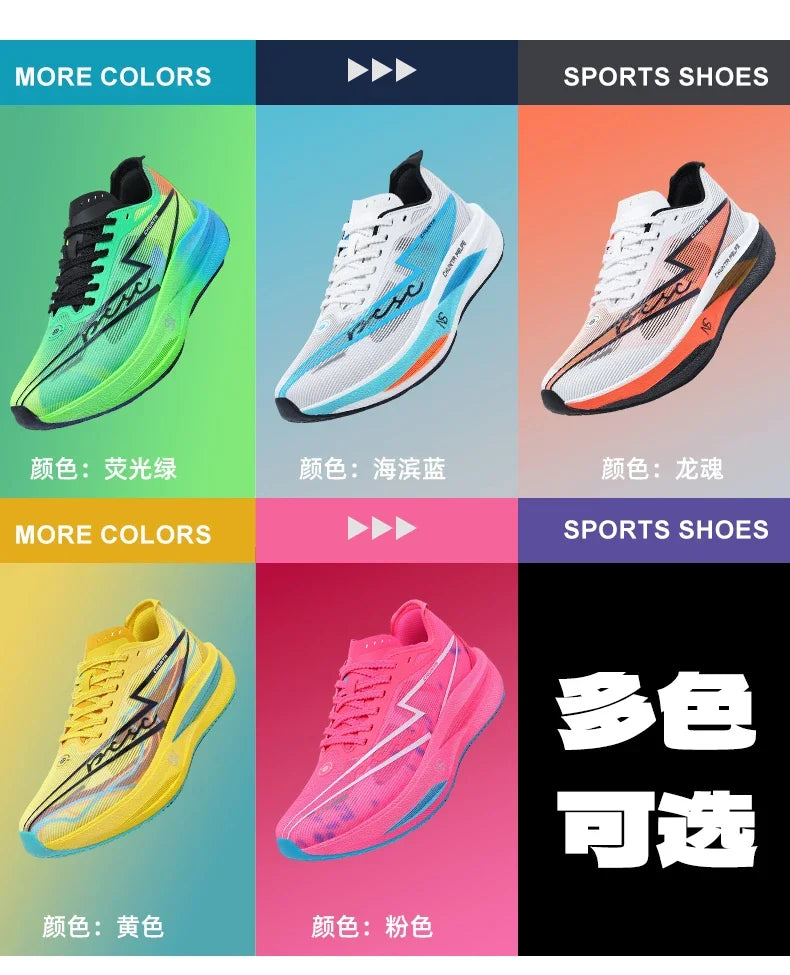 Tênis de Corrida com Placa de Carbono para Maratona, Especializado em Esportes, Respirável, Leve, Confortável para Mulheres, Sneakers Chunta