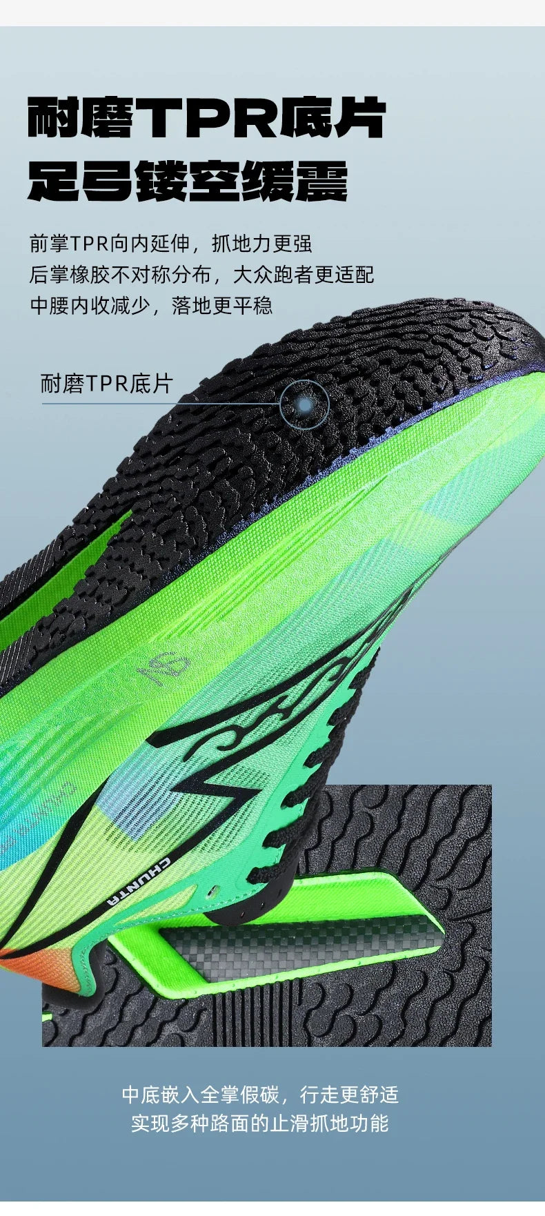 Tênis de Corrida com Placa de Carbono para Maratona, Especializado em Esportes, Respirável, Leve, Confortável para Mulheres, Sneakers Chunta